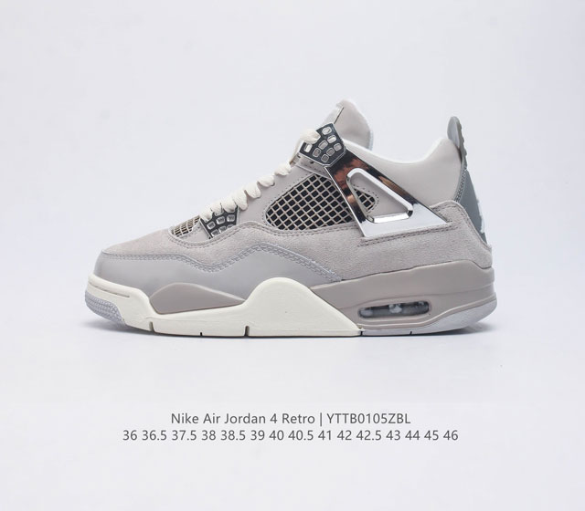 耐克 Nike Air Jordan 4 Retro Og迈克尔 乔丹aj4代乔4 中帮复古休闲运动文化篮球鞋 秉承轻量化的速度型篮球鞋设计思想完成设计 降低重