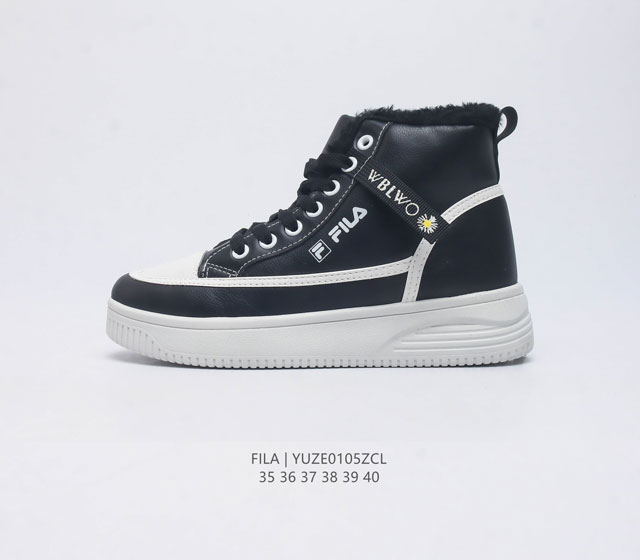 Fila 斐乐 加绒 采用高品质移膜皮革鞋面材质 轻量eav发泡橡胶大底 斐乐公版系列 Fila Fashion Shoes系带中帮休闲板鞋 女士靴子 筒靴 类