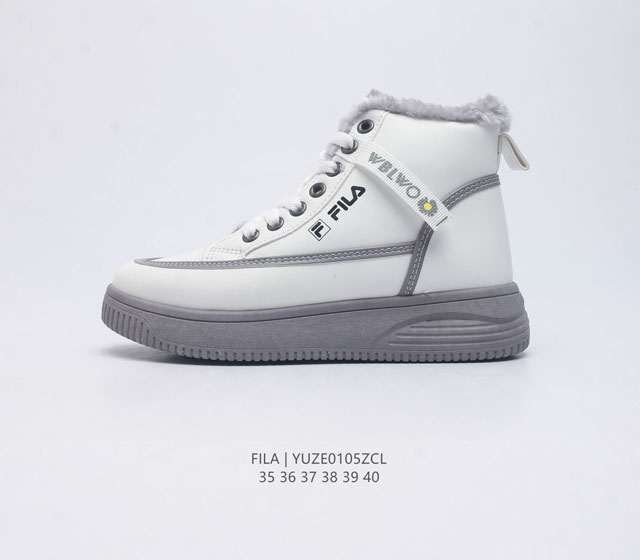 Fila 斐乐 加绒 采用高品质移膜皮革鞋面材质 轻量eav发泡橡胶大底 斐乐公版系列 Fila Fashion Shoes系带中帮休闲板鞋 女士靴子 筒靴 类