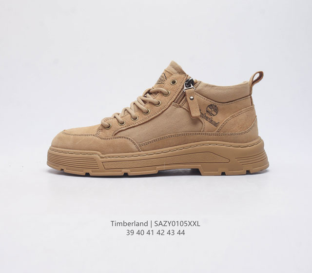 Timberland 添柏岚 天伯伦 全球领先户外品牌 添柏岚timberland Atr Chukka Premium 经典中帮板鞋户外工装风休闲马丁靴 广东