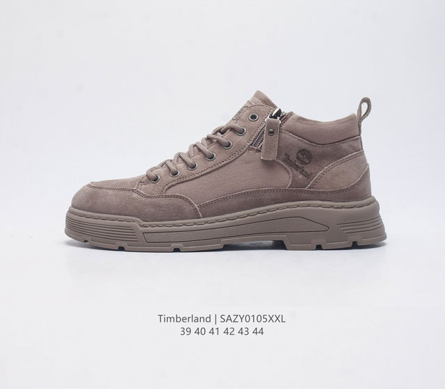 Timberland 添柏岚 天伯伦 全球领先户外品牌 添柏岚timberland Atr Chukka Premium 经典中帮板鞋户外工装风休闲马丁靴 广东