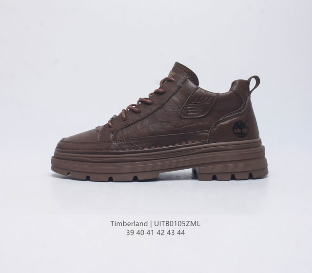 Timberland 添柏岚 天伯伦 全球领先户外品牌 添柏岚timberland Atr Chukka Premium 经典中帮板鞋户外工装风休闲马丁靴 广东