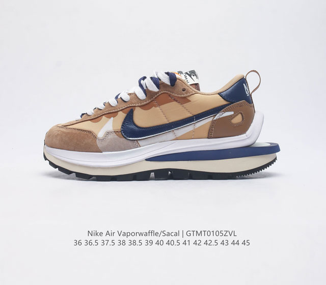 耐克 Sacai X Nike Vaporwaffle 3 0 华夫三代 3 0走秀重磅联名款运动鞋 男女鞋真标半码制 升级正确5层组合鞋底型 东莞百宏织唛双鞋