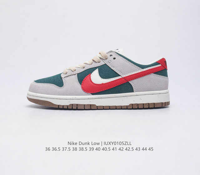 Nb系列耐克 男女鞋 Nike Dunk Low Se 85 双勾 运动滑板鞋 复古板鞋 尽情迈步 彰显个性风采 鞋身左右侧均配有皮革质双swooshes 85