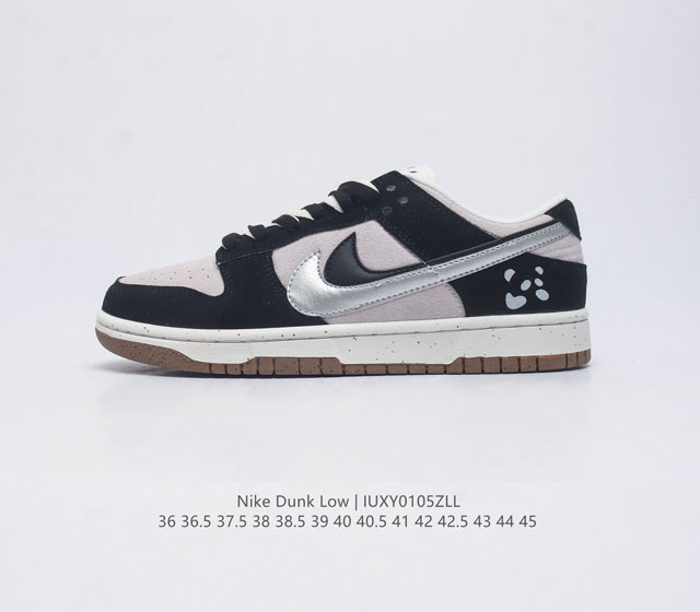 Nb系列耐克 男女鞋 Nike Dunk Low Se 85 双勾 运动滑板鞋 复古板鞋 尽情迈步 彰显个性风采 鞋身左右侧均配有皮革质双swooshes 85