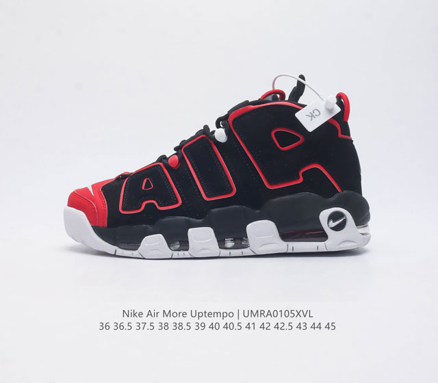 耐克 Nike Air More Uptempo '96 皮蓬全掌气垫男女子运动鞋厚底增高缓震慢跑鞋 升级原楦原档案开发版型 采用同源一致牛剖革鞋面材质 市面最