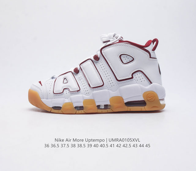 耐克 Nike Air More Uptempo '96 皮蓬全掌气垫男女子运动鞋厚底增高缓震慢跑鞋 升级原楦原档案开发版型 采用同源一致牛剖革鞋面材质 市面最