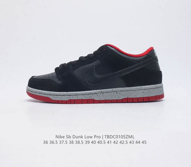 头层皮 耐克 Nike Sb Dunk Low Pro 男女同款运动鞋复古板鞋 尽情迈步 彰显个性风采 采用天然皮革 经久耐穿 塑就如元年款 Dunk 般的复古