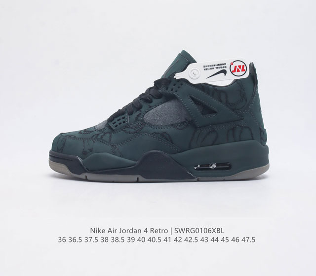 耐克 Nike Air Jordan 4 Retro Og迈克尔 乔丹aj4代乔4 中帮复古休闲运动文化篮球鞋 秉承轻量化的速度型篮球鞋设计思想完成设计 降低重