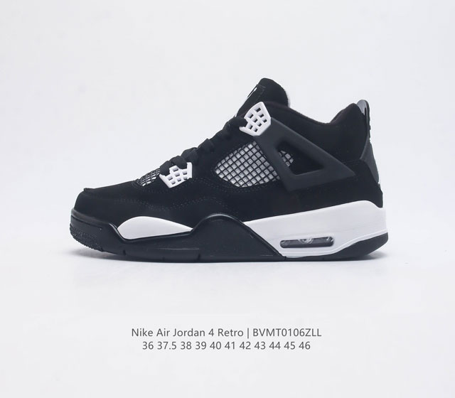 耐克 Nike Air Jordan 4 Retro Og迈克尔 乔丹aj4代乔4 中帮复古休闲运动文化篮球鞋 秉承轻量化的速度型篮球鞋设计思想完成设计 降低重