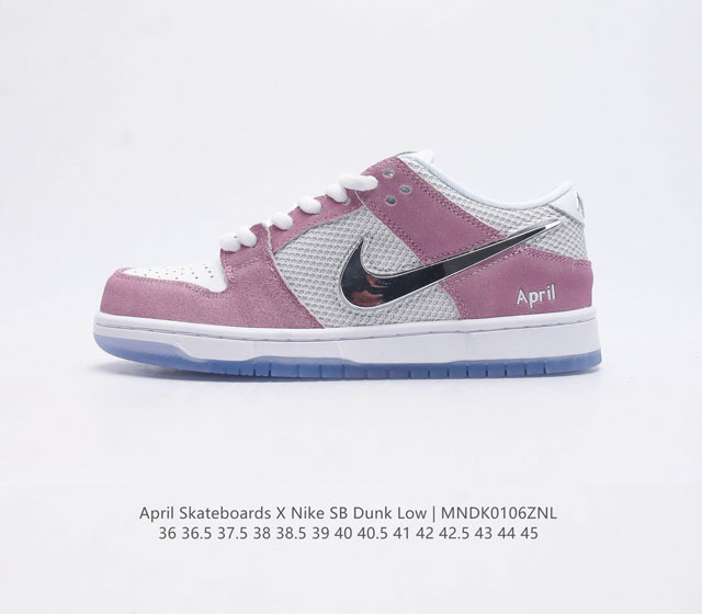 真标 耐克 April Skateboards X Nk Sb Dunk Low 联名款 冰封玫瑰 Sb扣碎篮板时尚休闲运动板鞋 配色采用白色网眼鞋面 皮革鞋头