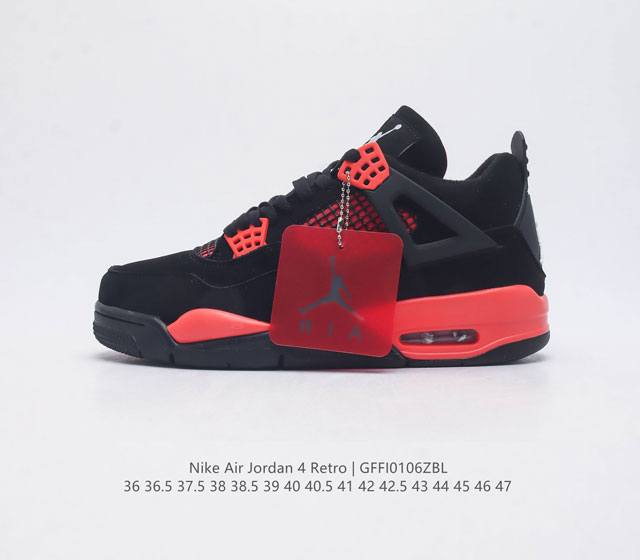 耐克 Nike Air Jordan 4 Retro Og迈克尔 乔丹aj4代乔4 中帮复古休闲运动文化篮球鞋 秉承轻量化的速度型篮球鞋设计思想完成设计 降低重