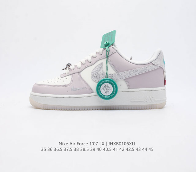 公司级 附赠送logo清洁刷 耐克 Nike Air Force 1 Lv8 系列 空军一号 Af1 运动板鞋 设计灵感源自摔跤运动 助你发挥天赋 震撼全场 华