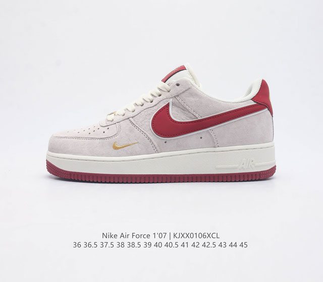 公司级 Af1耐克 Nike Air Force 1 07 Low 龙年定制款 空军一号 原楦头原纸板 打造纯正空军版型 专注外贸渠道 全掌内置蜂窝气垫 原盒配