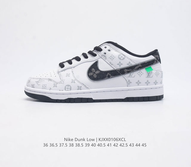 耐克 Nike Sb Dunk Low Pro X Lv 路易威登 联名 复古低帮休闲运动滑板板鞋 采用脚感柔软舒适zoomair气垫 有效吸收滑板等极限运动在