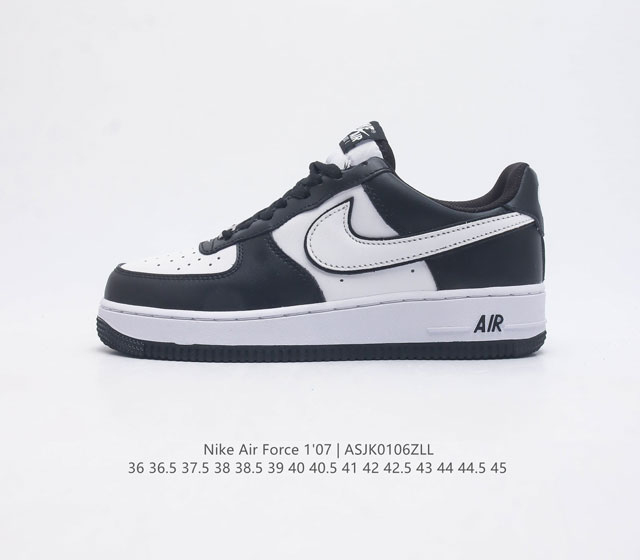 耐克 Nike Air Force 1 '07 空军一号 Af1 Af1 男女子运动鞋复古篮球鞋 巧妙结合复古美学和新潮魅力 旨在致敬 40 年来风靡世界的元年