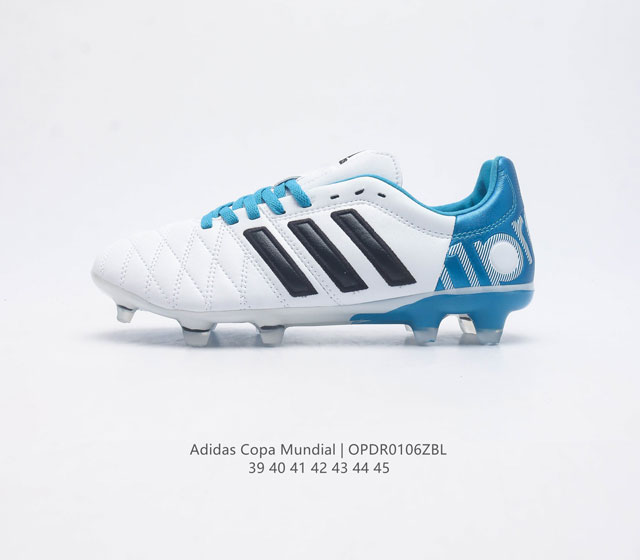 阿迪达斯 Adidas Performance Copa Mundial 阿迪达斯足球鞋 鞋款沿用了足球鞋流线型的设计 鞋身特殊工艺材质 胶化处理的橡胶鞋底 打