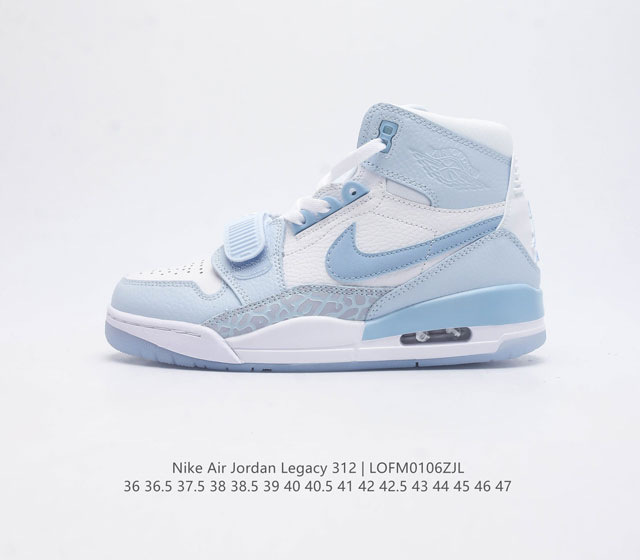 耐克 Aj 乔丹 Air Jordan Legacy 312 高帮运动鞋百搭篮球鞋 酷炫混搭 谁人不爱 Air Jordan Legacy 312 Low 运动