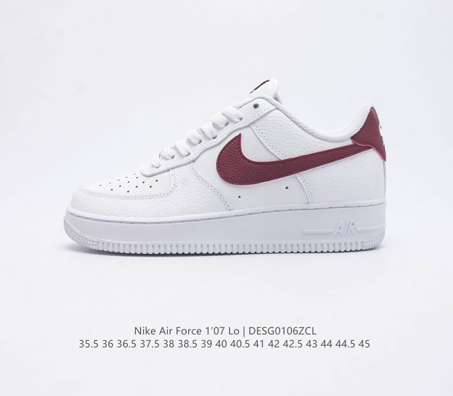 头层皮 耐克 Nike Air Force 1 '07 空军一号 Af1 Af1 男女子运动鞋复古篮球鞋 巧妙结合复古美学和新潮魅力 旨在致敬 40 年来风靡世