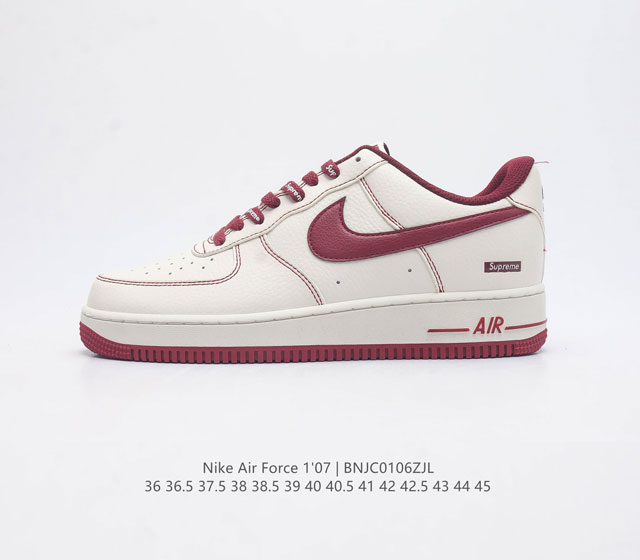 公司级 Af1耐克 Nike Air Force 1 07 Low 龙年定制款 空军一号 原楦头原纸板 打造纯正空军版型 专注外贸渠道 全掌内置蜂窝气垫 原盒配