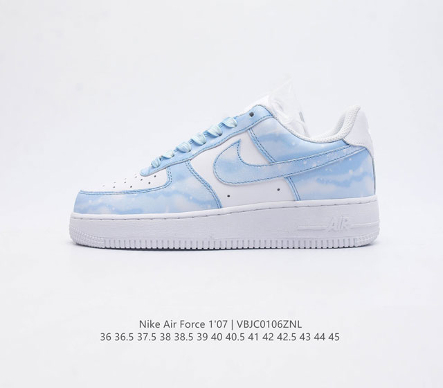 公司级 Af1耐克 Nike Air Force 1 07 Low 龙年定制款 空军一号 原楦头原纸板 打造纯正空军版型 专注外贸渠道 全掌内置蜂窝气垫 原盒配