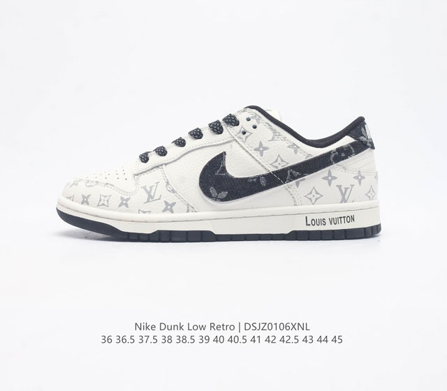 耐克 Nike Sb Dunk Low Pro X Lv 路易威登 联名 复古低帮休闲运动滑板板鞋 采用脚感柔软舒适zoomair气垫 有效吸收滑板等极限运动在