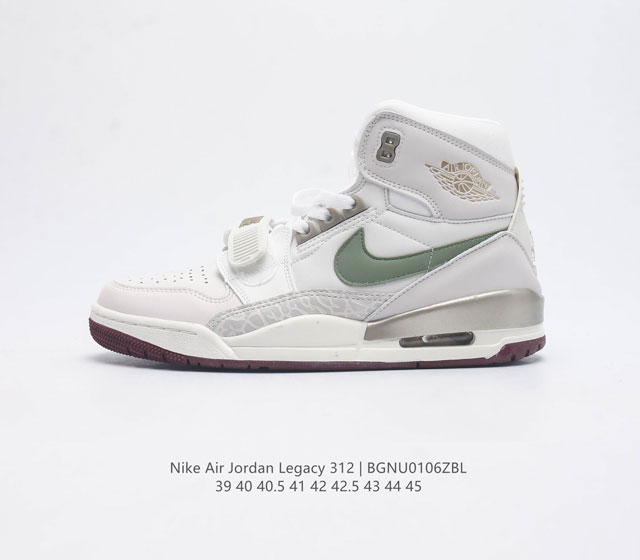 耐克 Aj 乔丹 Air Jordan Legacy 312 男士高帮运动鞋百搭篮球鞋 酷炫混搭 谁人不爱 Air Jordan Legacy 312 Low