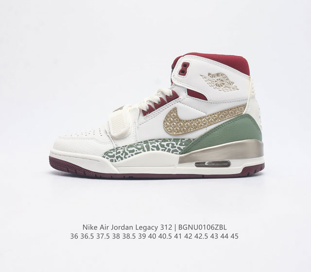 耐克 Aj 乔丹 Air Jordan Legacy 312 高帮运动鞋百搭篮球鞋 酷炫混搭 谁人不爱 Air Jordan Legacy 312 Low 运动