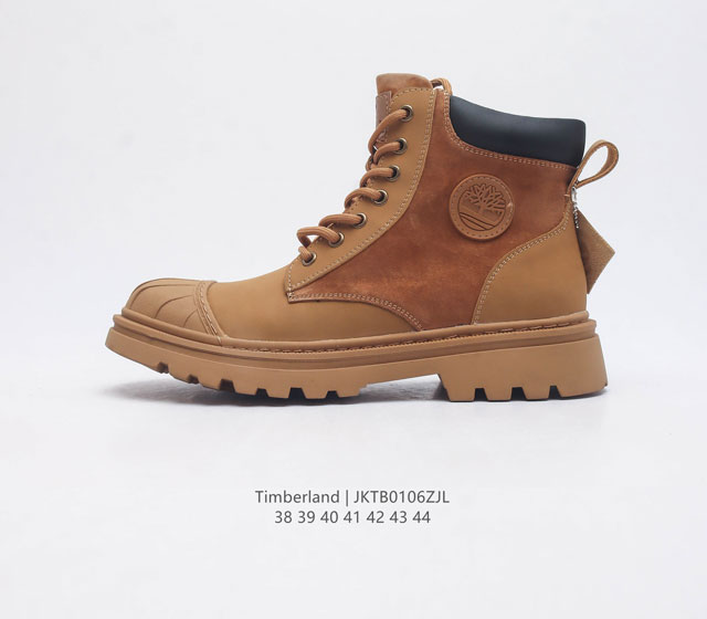 Timberland 添柏岚 广东中山代工厂原产楦型 出口外贸订单 耐磨猪巴麂皮及机能鞋面材质 防撞鞋头 轻量橡胶大底全球领先户外品牌 添柏岚timberlan