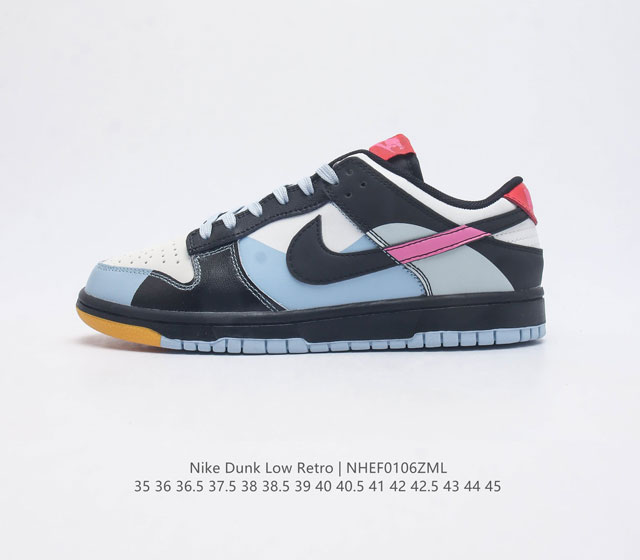 真标 耐克 Nike Sb Dunk Low Pro 经典时尚复古低帮休闲运动滑板板鞋 采用脚感柔软舒适zoomair气垫 有效吸收滑板等极限运动在落地时带来的