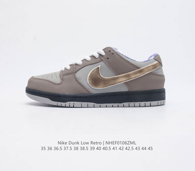 真标 耐克 Nike Sb Dunk Low Pro 经典时尚复古低帮休闲运动滑板板鞋 采用脚感柔软舒适zoomair气垫 有效吸收滑板等极限运动在落地时带来的