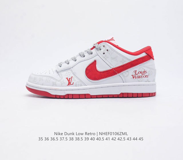 真标 耐克 Nike Sb Dunk Low Pro X Lv 路易威登 联名 复古低帮休闲运动滑板板鞋 采用脚感柔软舒适zoomair气垫 有效吸收滑板等极限