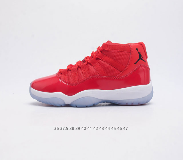 耐克乔丹11代 Nike Air Jordan 11 Retro 复刻男女运动鞋 Aj11代经典设计 深受球员与球迷喜爱 Jordan 乔丹 采用漆皮牛培革鞋面