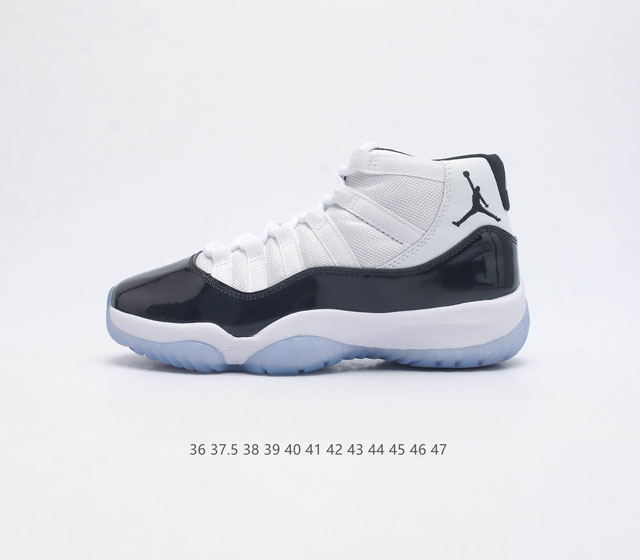 耐克乔丹11代 Nike Air Jordan 11 Retro 复刻男女运动鞋 Aj11代经典设计 深受球员与球迷喜爱 Jordan 乔丹 采用漆皮牛培革鞋面