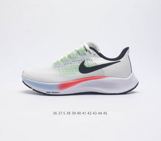 耐克 Nike Air Zoom Pegasus 37 登月跑鞋登月37代 马拉松 透气缓震疾速跑鞋超级飞马涡轮增压马拉松休闲运动慢跑鞋鞋 采用透气网眼鞋面搭配