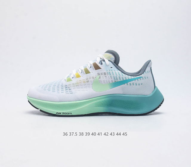 耐克 Nike Air Zoom Pegasus 37 登月跑鞋登月37代 马拉松 透气缓震疾速跑鞋超级飞马涡轮增压马拉松休闲运动慢跑鞋鞋 采用透气网眼鞋面搭配