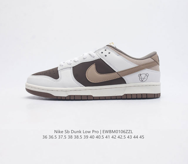 耐克 Nike Sb Dunk Low Pro 男女同款运动鞋复古板鞋 尽情迈步 彰显个性风采 采用天然皮革 经久耐穿 塑就如元年款 Dunk 般的复古质感 鞋