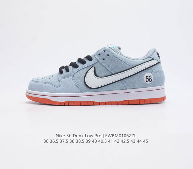 耐克 Nike Sb Dunk Low Pro 男女同款运动鞋复古板鞋 尽情迈步 彰显个性风采 采用天然皮革 经久耐穿 塑就如元年款 Dunk 般的复古质感 鞋