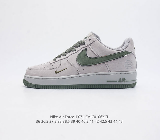 公司级 Af1耐克 Nike Air Force 1 07 Low 龙年定制款 空军一号 原楦头原纸板 打造纯正空军版型 专注外贸渠道 全掌内置蜂窝气垫 原盒配