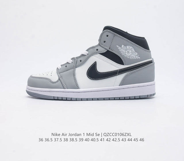 耐克 Nike Air Jordan 1 Mid 男女子篮球鞋时尚轻盈板鞋aj1乔1运动鞋 乔丹一代 高帮文化百搭休闲篮球鞋 真标原盒制 采用进口荔枝纹皮革鞋面