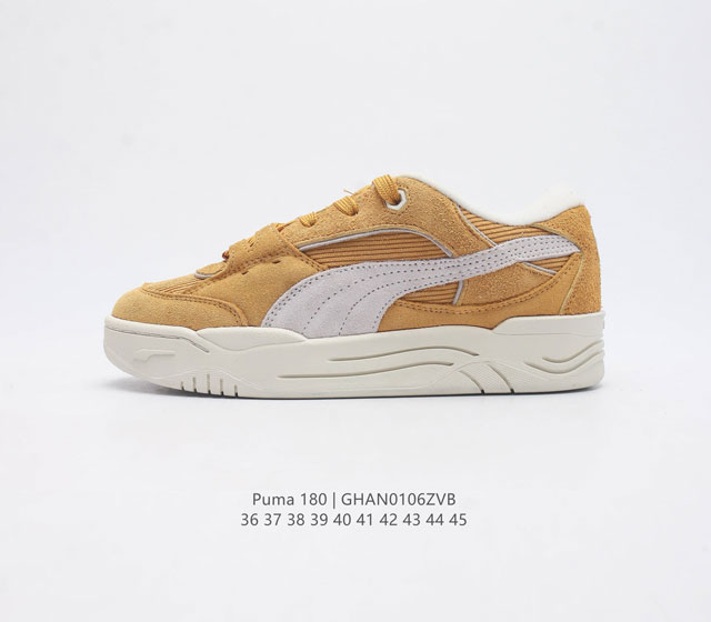 Puma 180 Night Rider 彪马 防滑耐磨低帮厚底增高休闲运动板鞋 设计灵感源自90及00一代的滑板运动文化 简约又不失设计巧思的帅气风格让它轻松