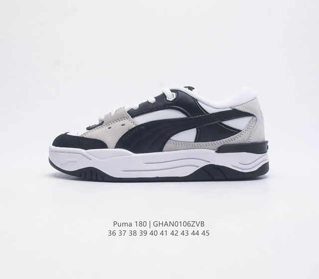 Puma 180 Night Rider 彪马 防滑耐磨低帮厚底增高休闲运动板鞋 设计灵感源自90及00一代的滑板运动文化 简约又不失设计巧思的帅气风格让它轻松