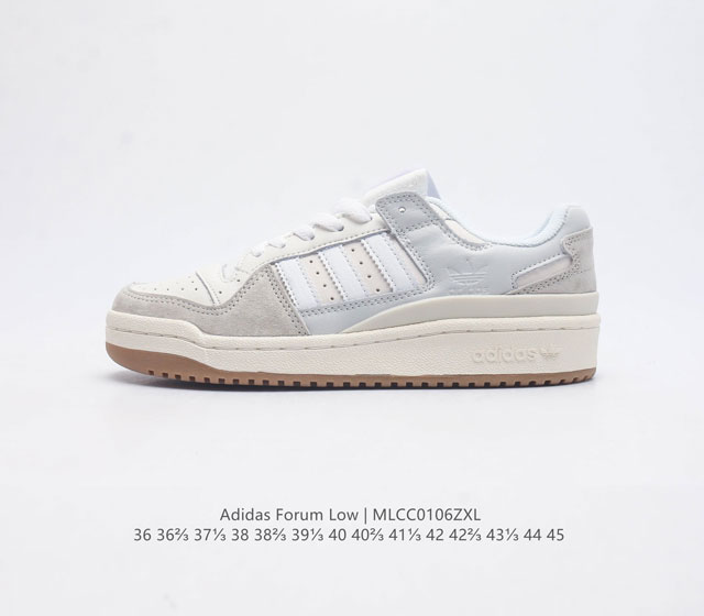 Adidas 阿迪达斯 Forum 84 Low Shoes 饰有摩登细节的forum 经典板鞋运动鞋休闲篮球运动鞋 当adidas Forum篮球鞋初次登上球