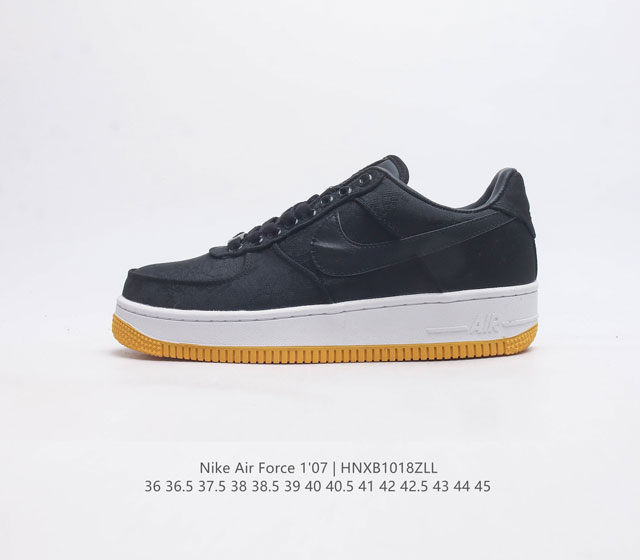 耐克 Nike Air Force 1 '07 空军一号 Af1 男女子运动鞋复古篮球鞋 巧妙结合复古美学和新潮魅力 旨在致敬 40 年来风靡世界的元年款篮球鞋