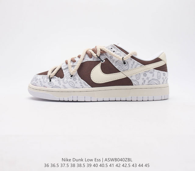 公司级bjght 绑绳off-White解构风定制 耐克nike Sb Dunk Low White Black Brown扣篮系列低帮休闲运动滑板板鞋 帆布白