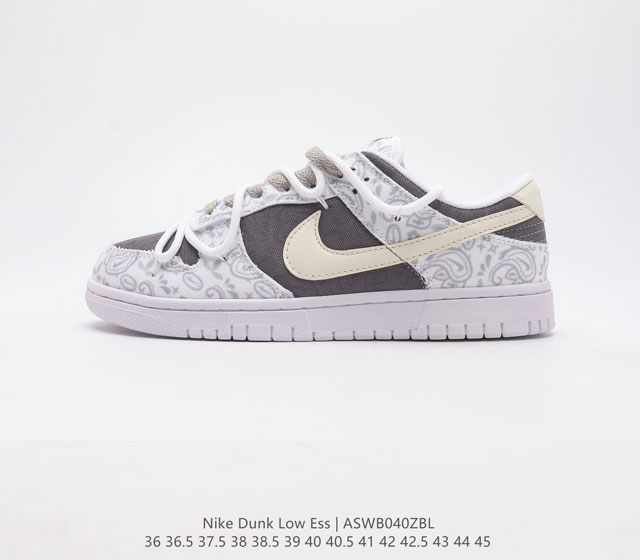 公司级bjght 绑绳off-White解构风定制 耐克nike Sb Dunk Low White Black Brown扣篮系列低帮休闲运动滑板板鞋 帆布白