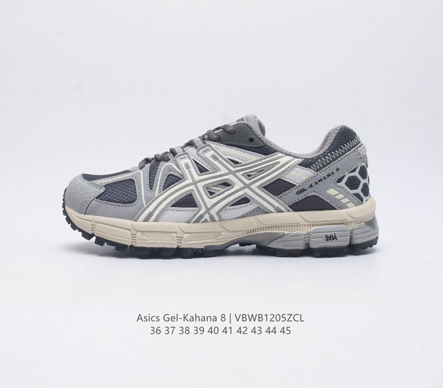 Asics 亚瑟士 Gel-Kahana 8 男女士鞋越野跑步鞋抓地稳定运动鞋缓震耐磨跑鞋 Gel-Kahana系列为实用级越野跑鞋 融合机能和户外潮流强势回归