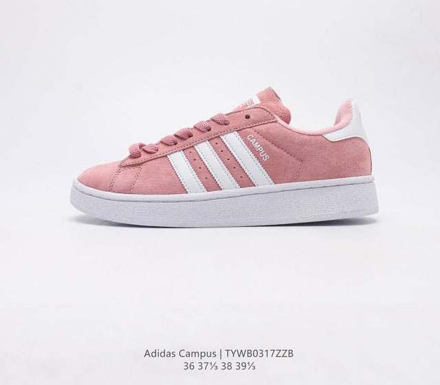 Adidas阿迪达斯三叶草campus 00S 女鞋面包鞋复古休闲板鞋 千禧回潮 Adidas Campus 00S 经典再现 面包化的campus鞋款在今年受