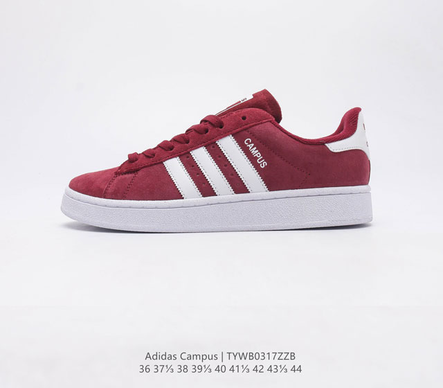 Adidas阿迪达斯三叶草campus 00S 男女鞋面包鞋复古休闲板鞋 千禧回潮 Adidas Campus 00S 经典再现 面包化的campus鞋款在今年