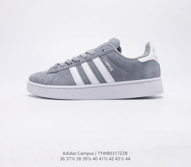 Adidas阿迪达斯三叶草campus 00S 男女鞋面包鞋复古休闲板鞋 千禧回潮 Adidas Campus 00S 经典再现 面包化的campus鞋款在今年